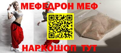 герыч Аша