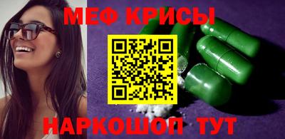 герыч Аша