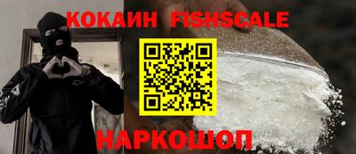 герыч Аша