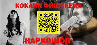герыч Аша