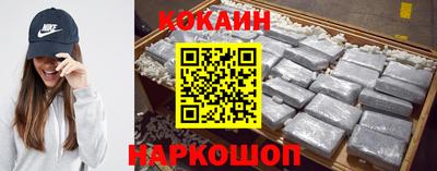 герыч Аша