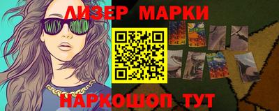 a pvp Ачхой-Мартан