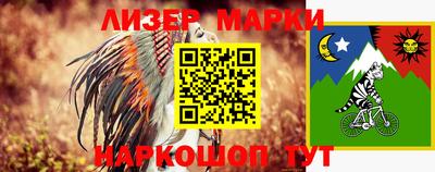a pvp Ачхой-Мартан