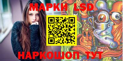 a pvp Ачхой-Мартан