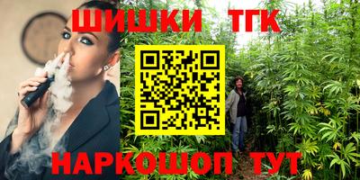 герыч Аша