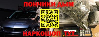 a pvp Ачхой-Мартан