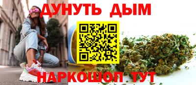 герыч Аша