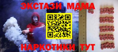 a pvp Ачхой-Мартан