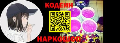 герыч Аша