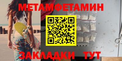 a pvp Ачхой-Мартан