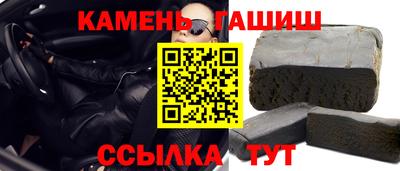 a pvp Ачхой-Мартан