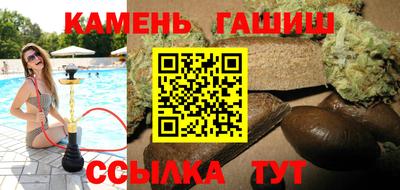 a pvp Ачхой-Мартан