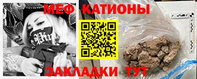 герыч Аша
