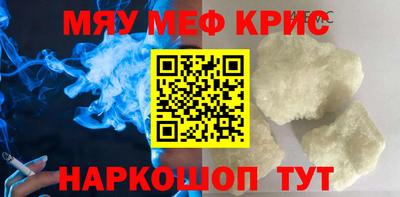 a pvp Ачхой-Мартан